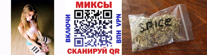 kraken как войти  Брюховецкая  Бутират BDO 
