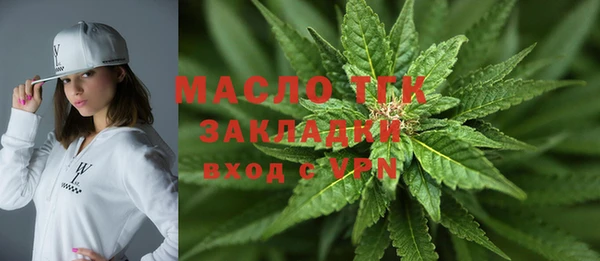 бутик Белоозёрский