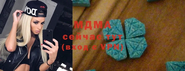 бутик Белоозёрский