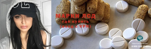 бутик Белоозёрский