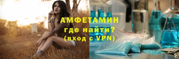 бутик Белоозёрский