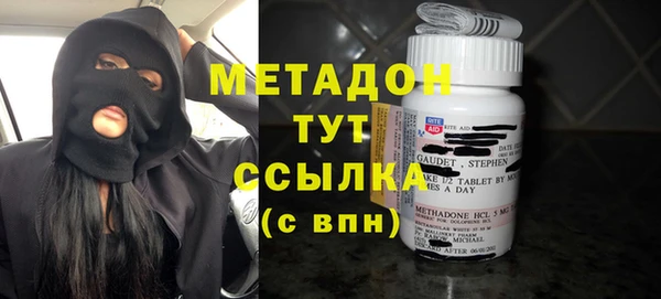 таблы Сосновка