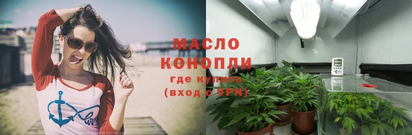 бутик Белоозёрский