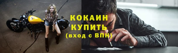 бутик Белоозёрский