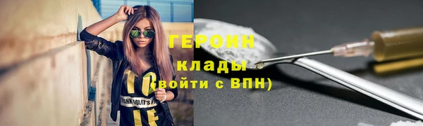 бутик Белоозёрский