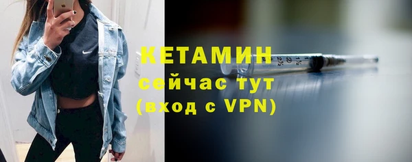 гидра Беломорск