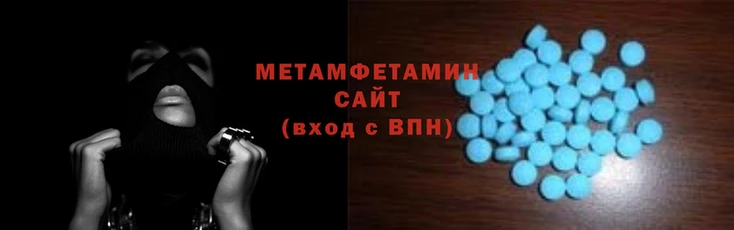 бутик Белоозёрский