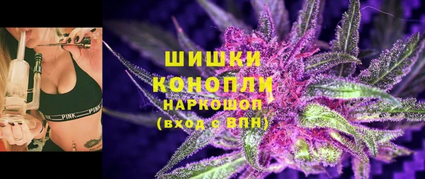 гидра Беломорск