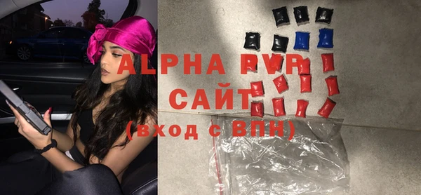 гидра Беломорск
