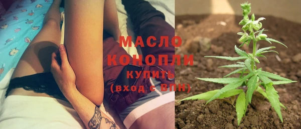 дмт Сосновый Бор