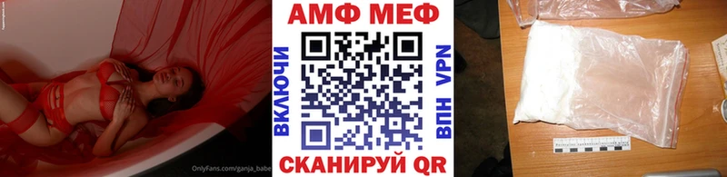 ОМГ ОМГ как войти  Брюховецкая  Первитин кристалл 