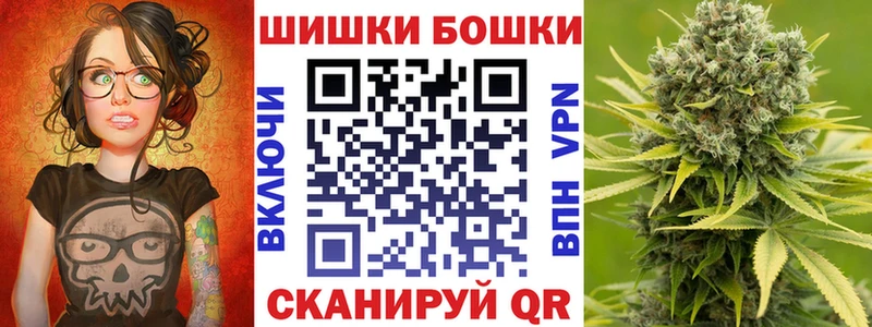 Каннабис марихуана Брюховецкая